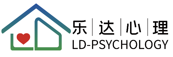 抚顺县心理咨询